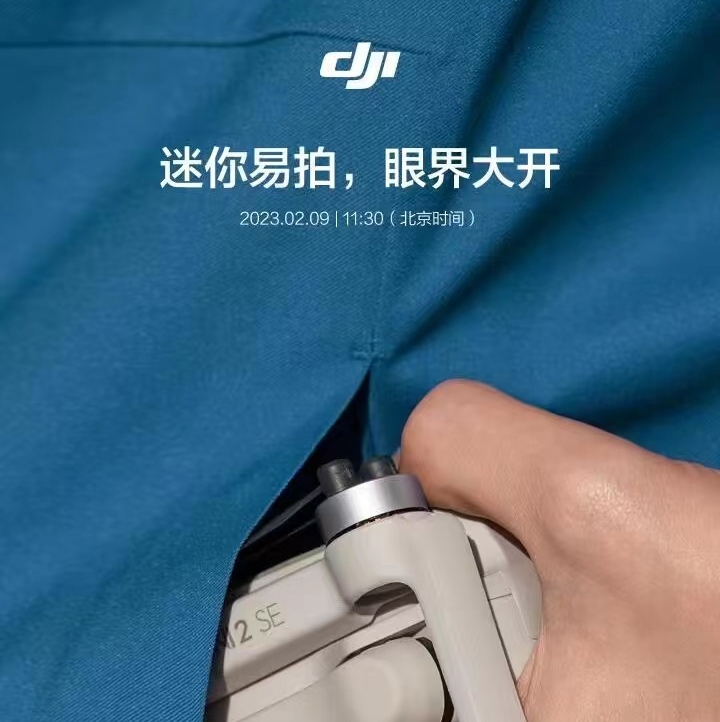 DJI Akan Luncurkan Mini 2 SE pada 9 Februari? 40 dji mini 2 se