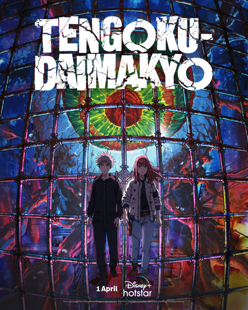 Direct Release: Serial Anime Jepang Bertema Post-Apocalyptic, “Tengoku Daimakyo”, Tayang Bulan April di Disney+ Hotstar 1 Tengoku Daimakyo Poster