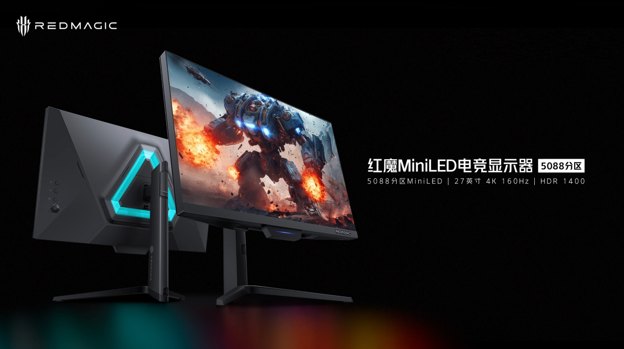 REDMAGIC Perlihatkan Monitor Gaming Mini LED dengan 5088 Dimming Zone 1 REDMAGIC