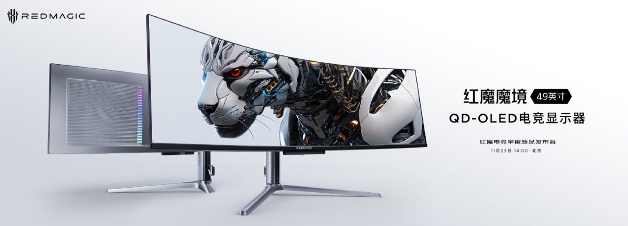 REDMAGIC Perlihatkan Monitor Gaming Mini LED dengan 5088 Dimming Zone 3 Redmagic QD OLED 49 Inch Gaming Display 1920x691 1