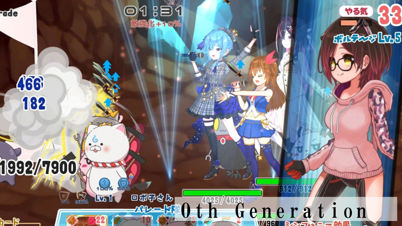 Hololive Buka Holo Indie, HoloParade Jadi Game Pertama 15 b498c79b020f734f7feff1a6ead4a97f