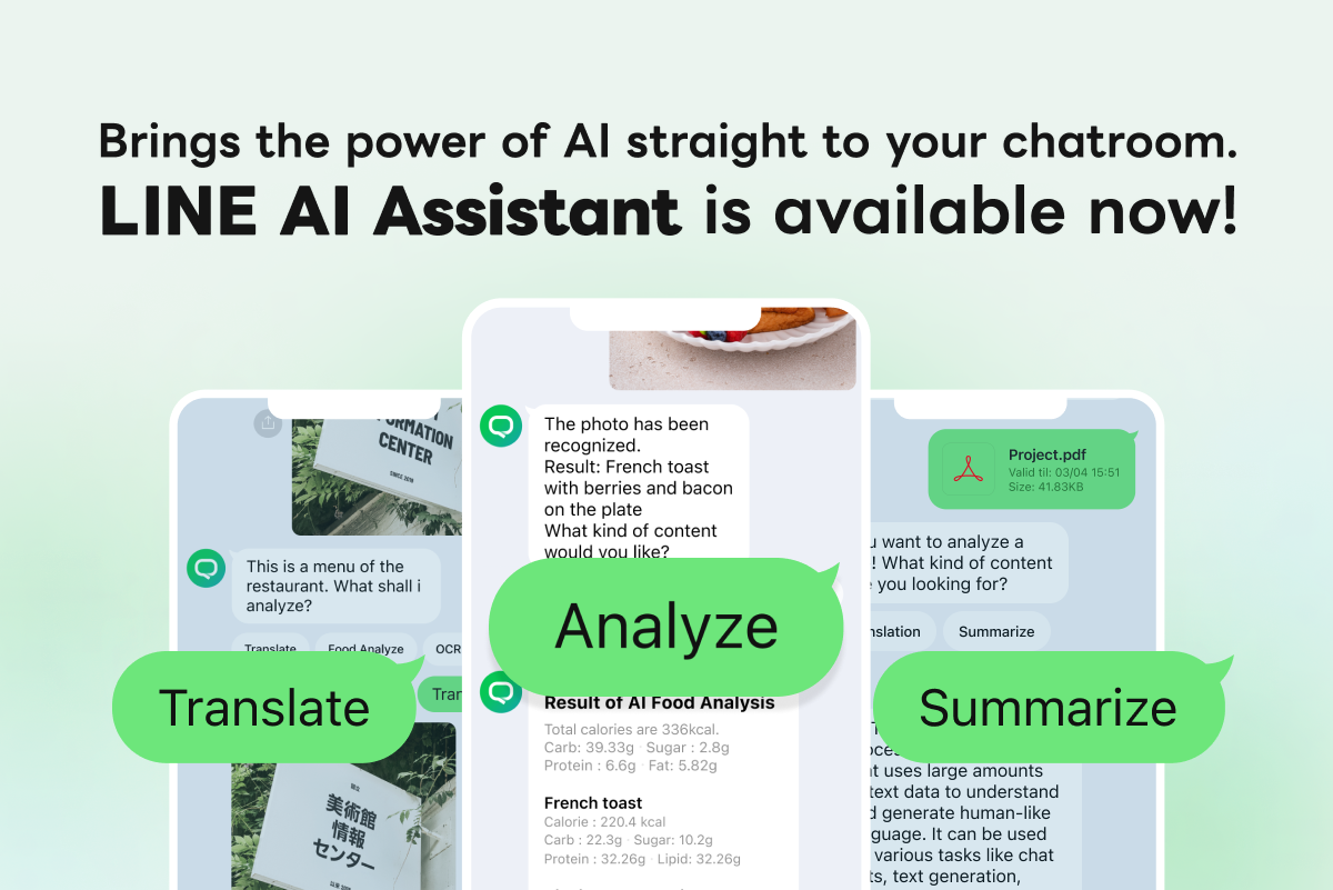 Direct Release: 'LINE AI Assistant' Membawa Ketangguhan AI ke dalam LINE Messenger 22 1708656565879