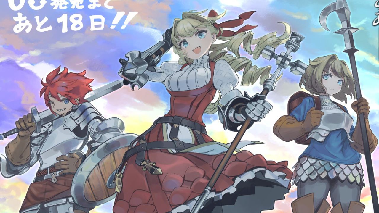 Unicorn Overlord Jadi Game Vanillaware dengan Konten Terbanyak 5 3cbeace591411e4321bdfd542fc761d8