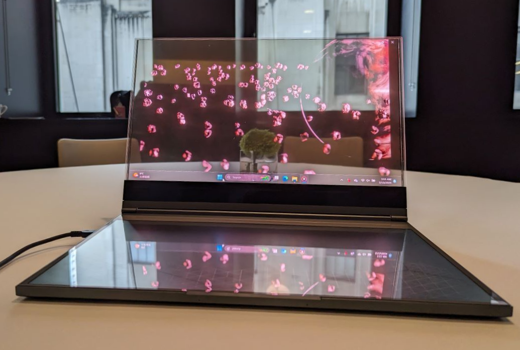 Lenovo transparan laptop