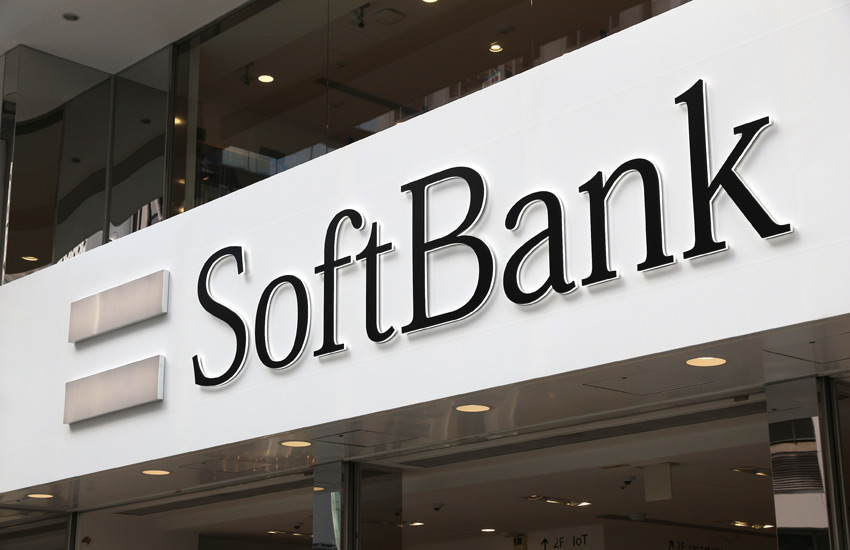 SoftBank Berinvestasi Ke Intel Senilai US$ 2 Miliar 8 softbank