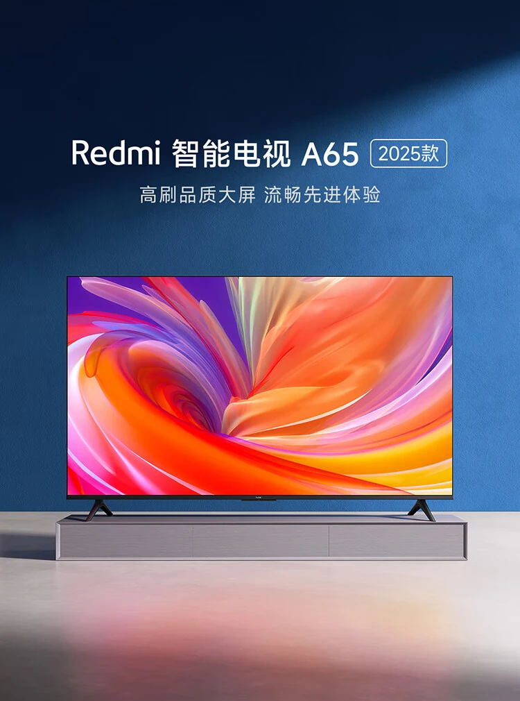 Xiaomi Umumkan Redmi Smart TV 4K 120Hz Baru, Bisa Untuk Gaming 19 2d977801 c59b 4f92 a967 4ae18110e9df