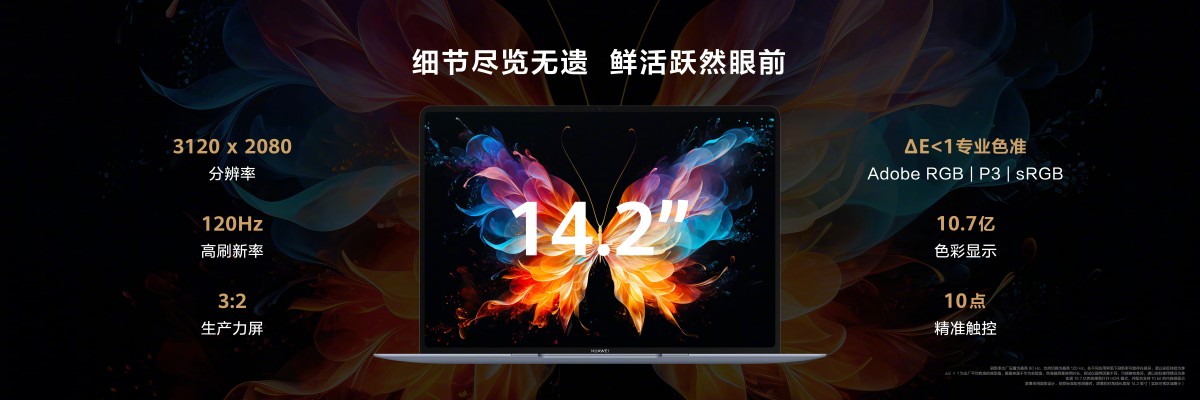 Huawei MateBook X Pro 2024 2