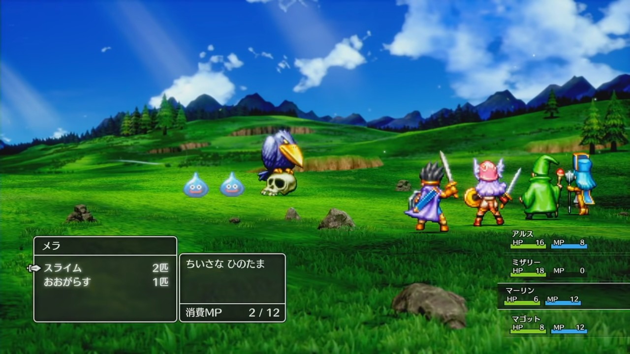 Dragon Quest III HD-2D Remake Juga Rilis untuk PC! 6 fff989757d897e63c5781c042eb8b0e5