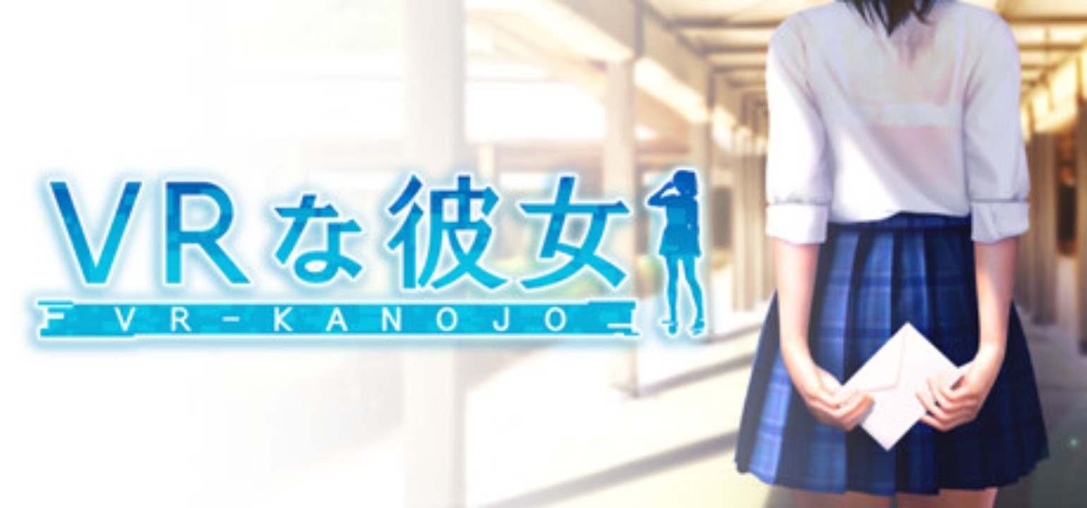 VR-Kanojo Versi Baru Diumumkan, Ditangani Mantan Produser Illusion 5 8a6a97910f786155bb51c75ef9a82df3