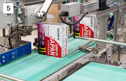 2024 07 02 Sony Blu Ray