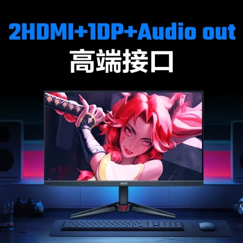 Acer Umumkan Kehadiran Monitor Nitro VG240YU Terbaru 3 Acer Nitro VG240YU Monitor 1