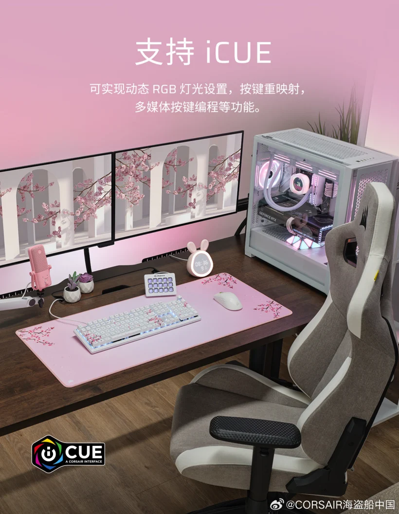 Corsair Luncurkan Keyboard Mekanikal Bertemakan Bunga Sakura 4 Corsair K70 Core SE Sakura Edition 4