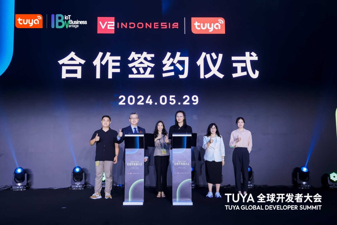 Tuya Smart