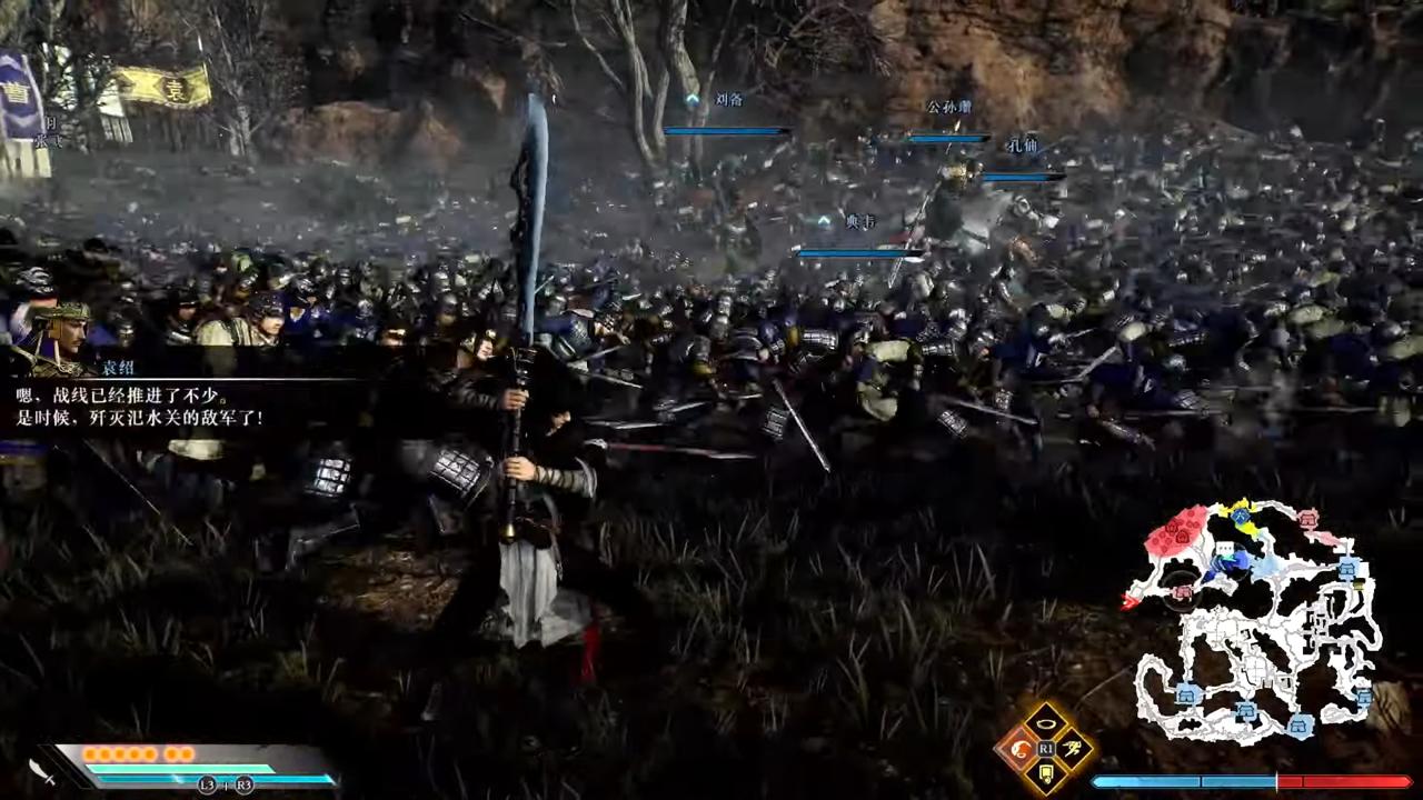 Dynasty Warriors: Origins Unjuk Gameplay, Protagonis Utama Lupa Ingatan 3 d297e55bea5880f8243c2b03f1665cc5