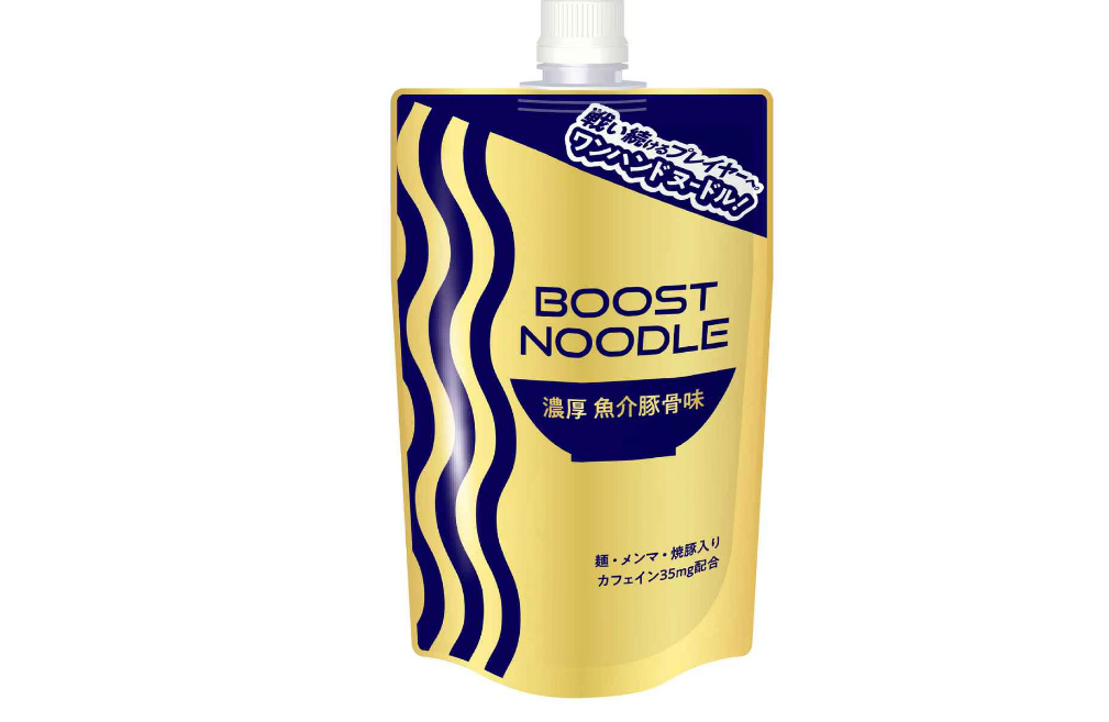 Nippon Ham Perkenalkan Ramen Gaming, Bisa Dimakan Pakai Satu Tangan 5 f21909c070fe751bac9c076c0bca59b1
