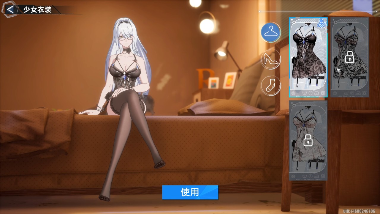 Ikut “Jalur” Seksi, Tower of Fantasy versi CN Siapkan Mode Fan-Service Baru 7 fbdfdb7bb85d675836d7b2d4b61c736a