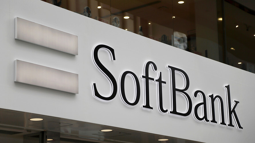 SoftBank Pilih TSMC Untuk Produksi Chip AI Mereka? 16 SoftBank