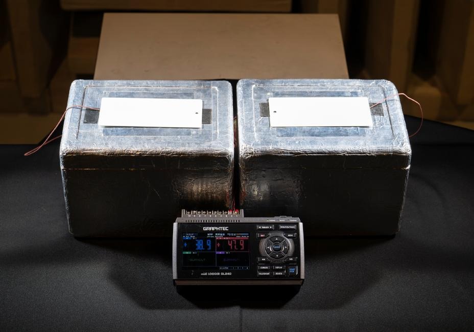 Nissan Kembangkan Cat Pendingin, Bisa Turunkan Suhu Hingga 12 Derajat Celcius 2 Cat pendingin Nissan