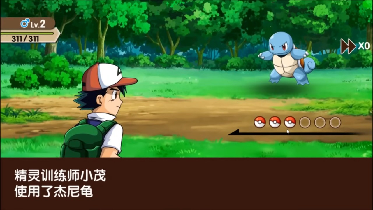 The Pokemon Company Menang Gugatan 230 Miliar Rupiah Lawan 6 Perusahaan China 4 506d4a8574a74b575d423f3854fd7ebd