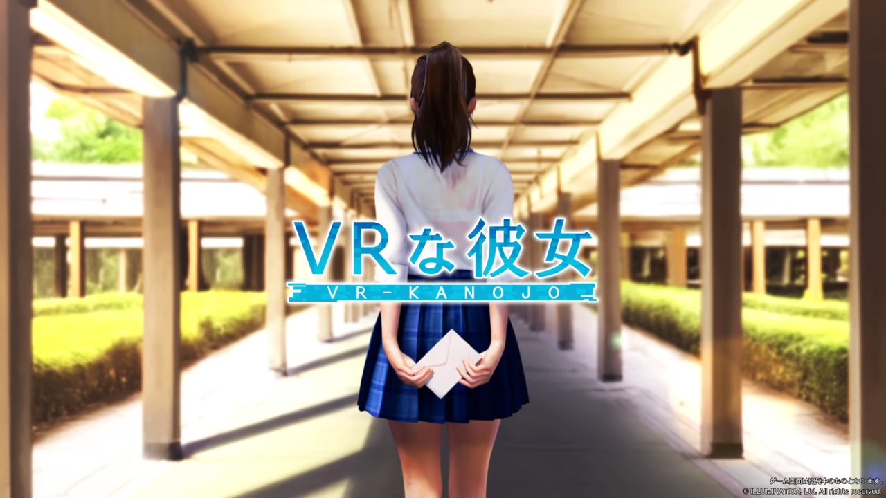 Pendanaan VR-Kanojo 8 Kali Lipat dari Target, Rilis Februari 2025 2 51651dde656c16e041dec89ed116599e