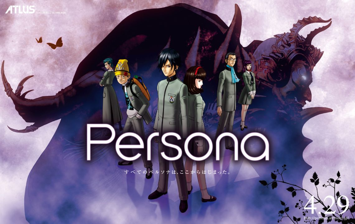 ATLUS Buka Kemungkinan Remake Persona 1 dan Persona 2 12 97b92f5117758bcfd84f8cf93876f392