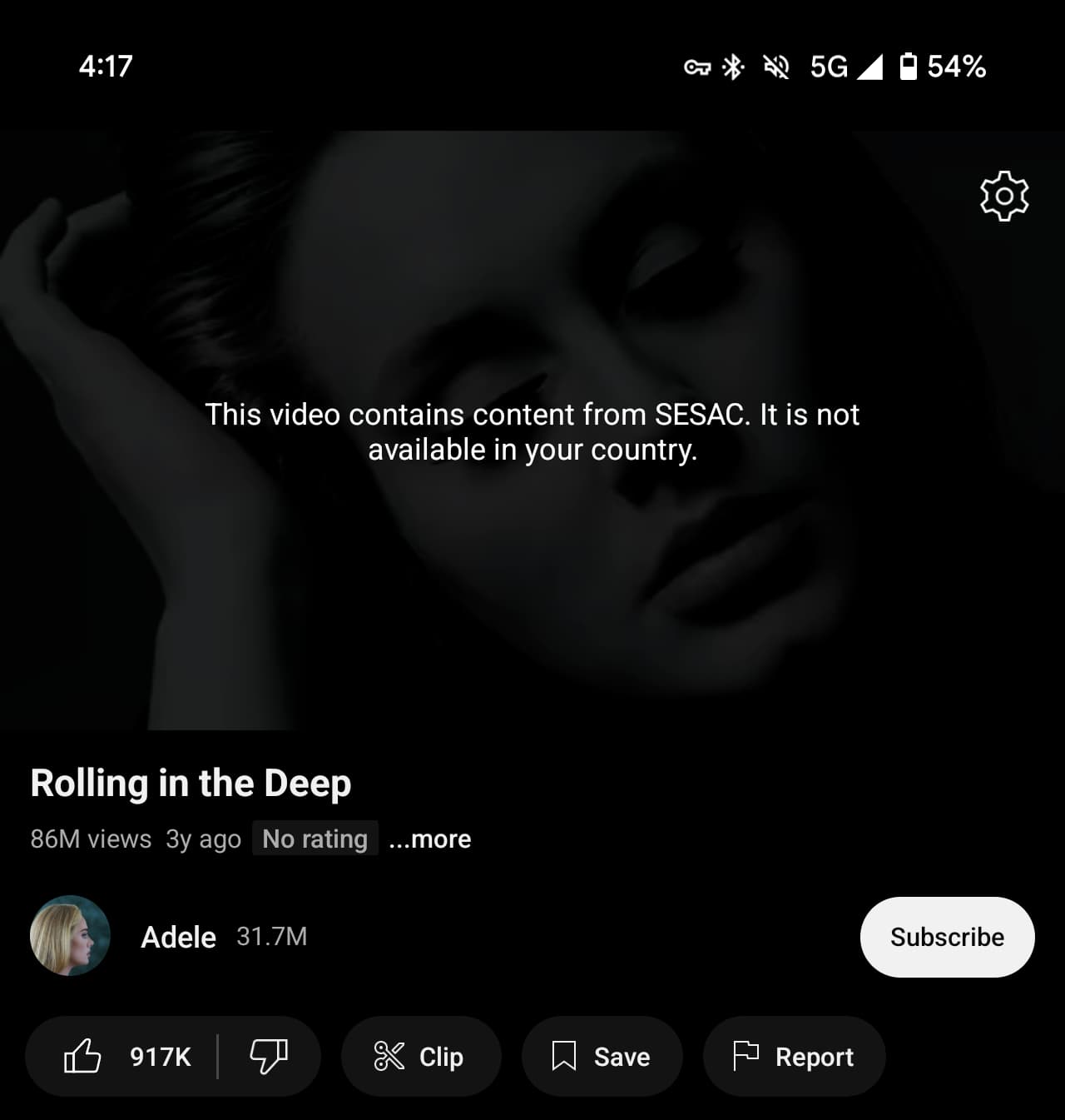 YouTube Music SESAC 2