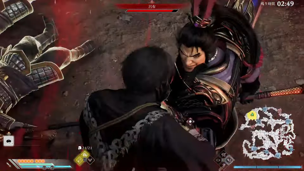 Lu Bu Jadi Boss Rahasia di Demo Dynasty Warriors: Origins, Tak Terkalahkan di TGS 2024 3 b9428b1978eb10b3bea85851b69e433b