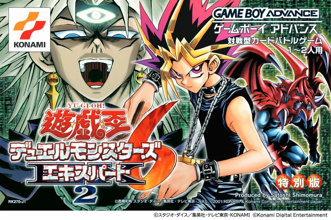 Konami Tambahkan 3 Game Lagi ke Kompilasi Yu-Gi-Oh! Early Days Collection 12 c3a6ee73b450deda17306a064dde5146
