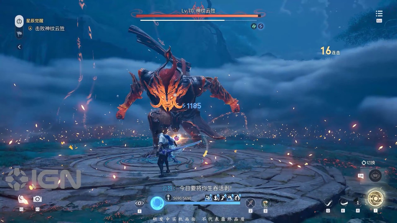 Honor of Kings: World Pamer Gameplay Baru dan Visual In-Game 15 2113a1b1646354981f27423da59c22a6