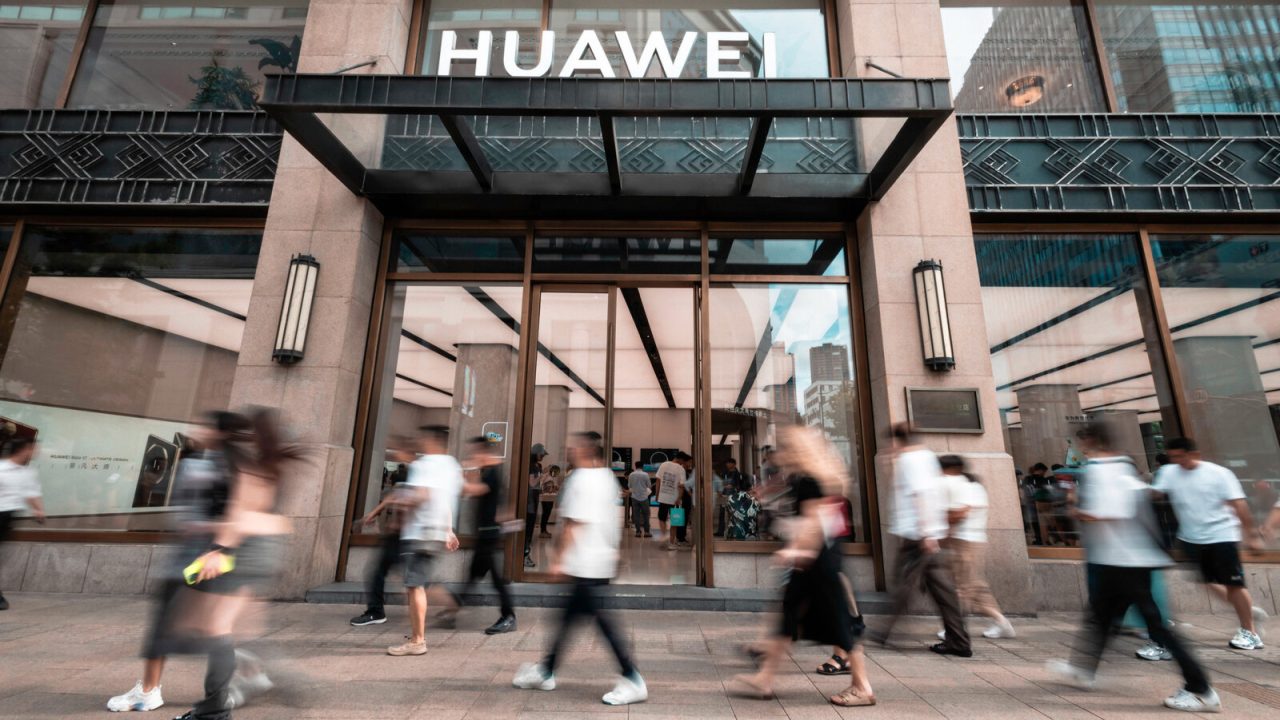 Huawei mau rekrut karyawan TSMC