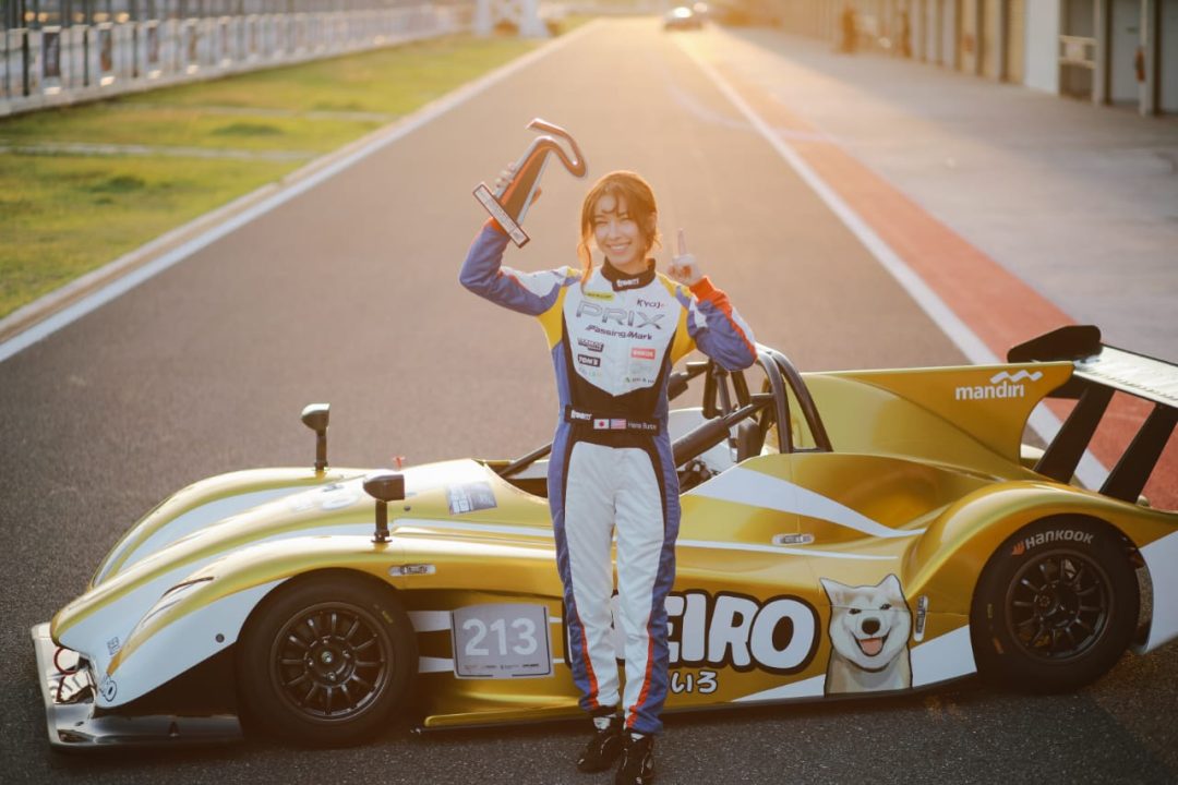 Sekuya Racing