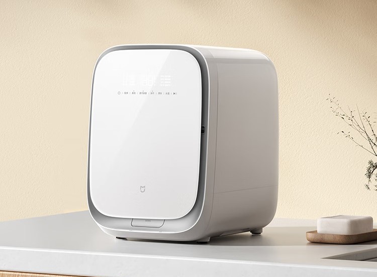 Xiaomi Luncurkan Mesin Cuci Pintar, Tapi Kapasitas Cuma 1 Kg? 57 Xiaomi mesin cuci 1 Kg