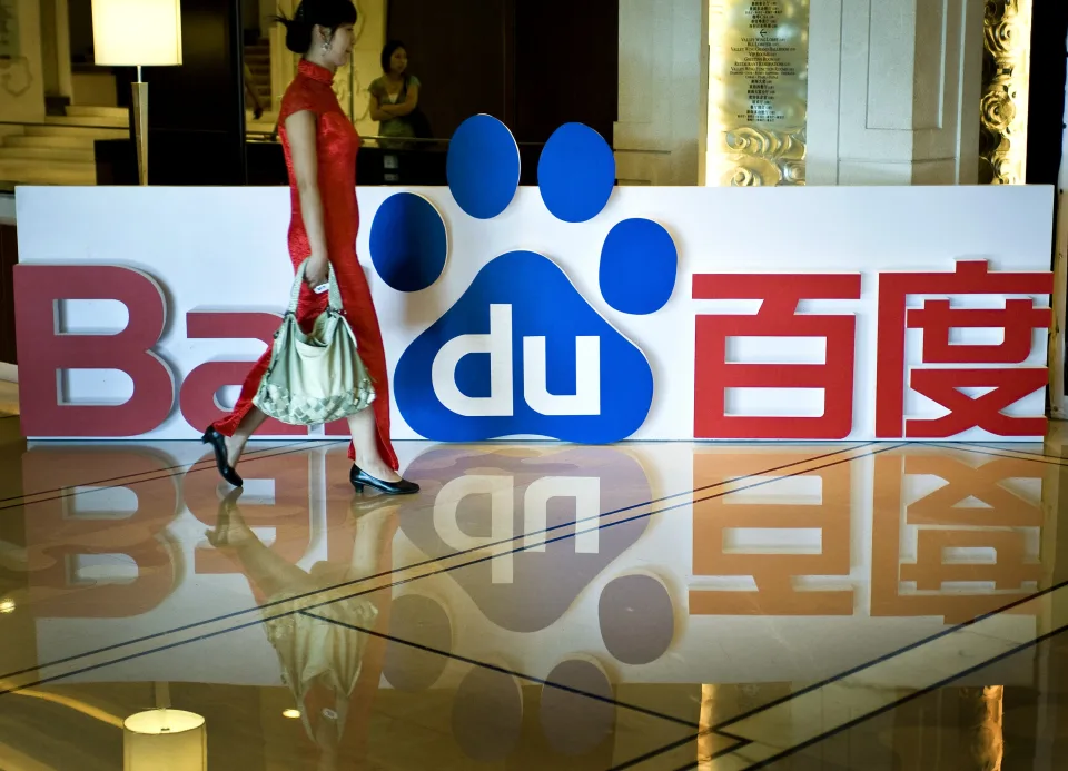 Asisten AI Milik Baidu, ERNIE Bot, Bakal Gratis Digunakan Mulai 1 April 7 BAIDU