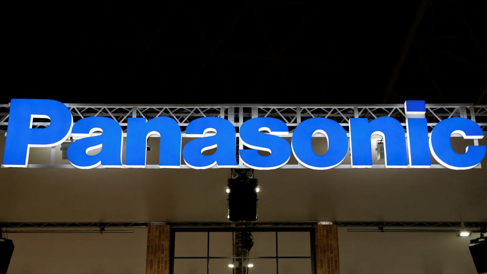 Panasonic Umumkan PHK 10.000 Karyawan Secara Global 1 panasonic