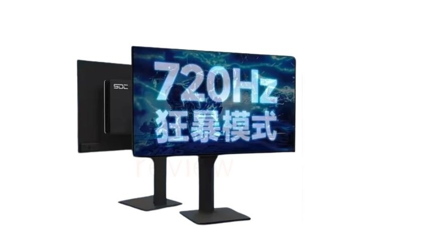 SDC Monitor 720hz