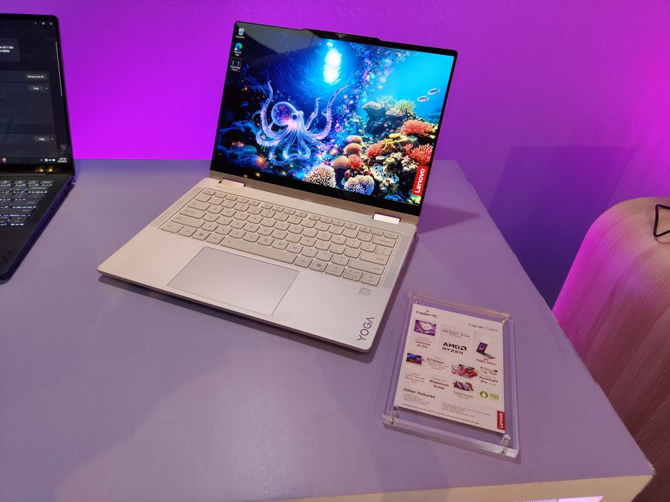 Lenovo Bawa Deretan Copilot+ PC ke Indonesia, Usung AMD Ryzen AI 300 Series 2 IMG 20250701 WA0014