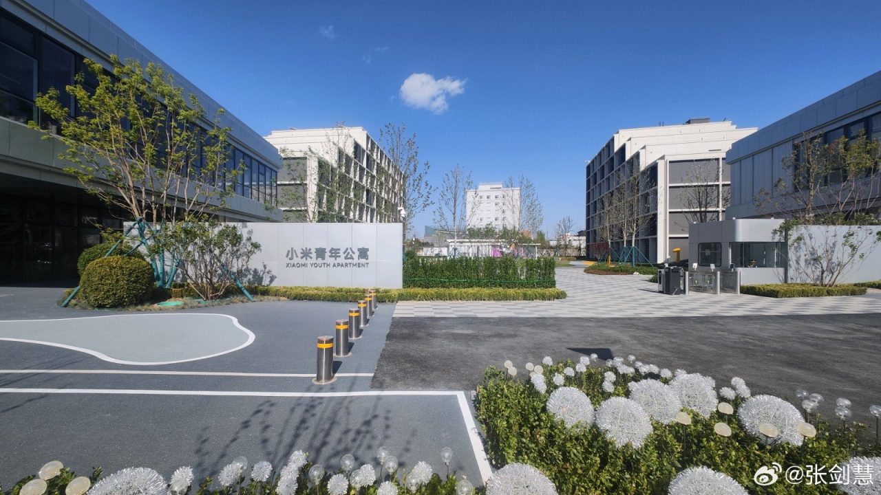 Bukan Lagi Smartphone, Xiaomi Bikin Apartemen Lebih Dari 2000 Unit 1 Xiaomi Smart Youth Apartemen