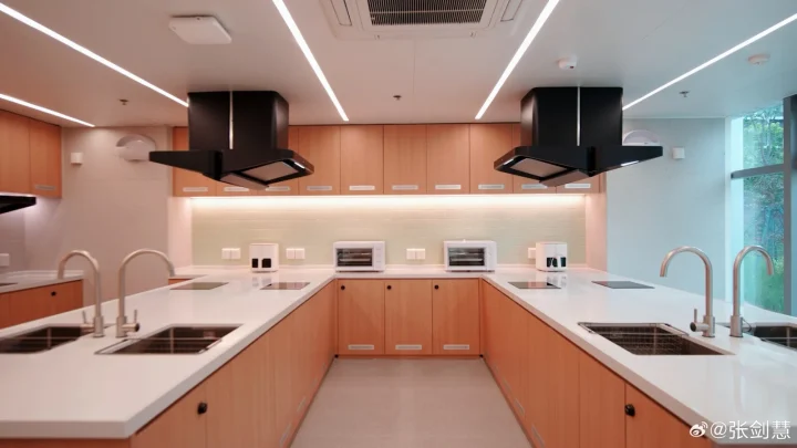 Bukan Lagi Smartphone, Xiaomi Bikin Apartemen Lebih Dari 2000 Unit 4 Xiaomi smart youth apartments 5