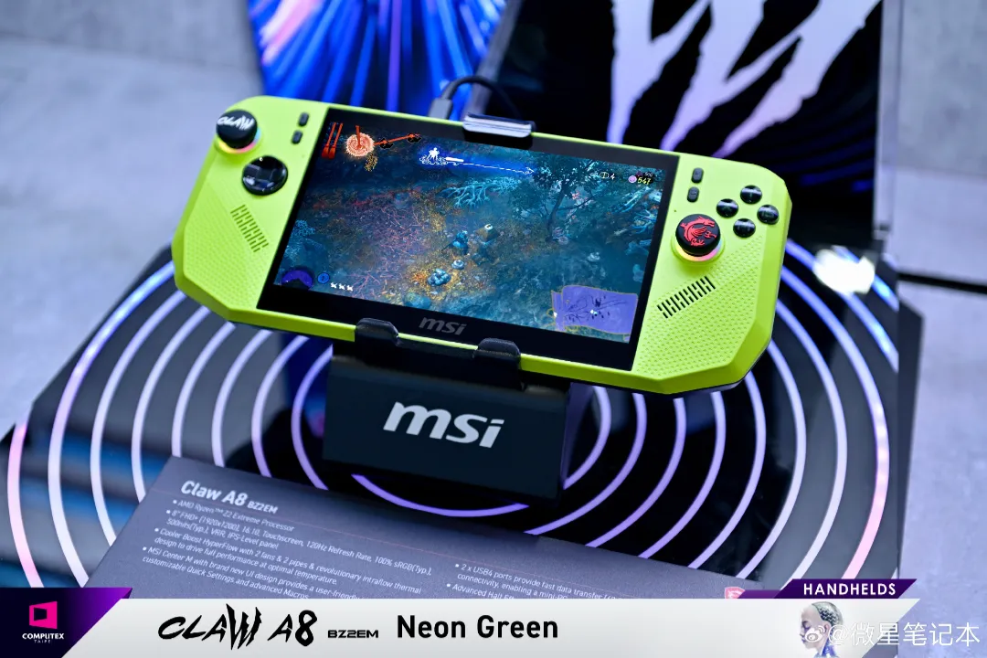 MSI Claw A8 dengan Ryzen Z2 Extreme Dijadwalkan Rilis Dalam Waktu Dekat! 2 msi claw a8 green