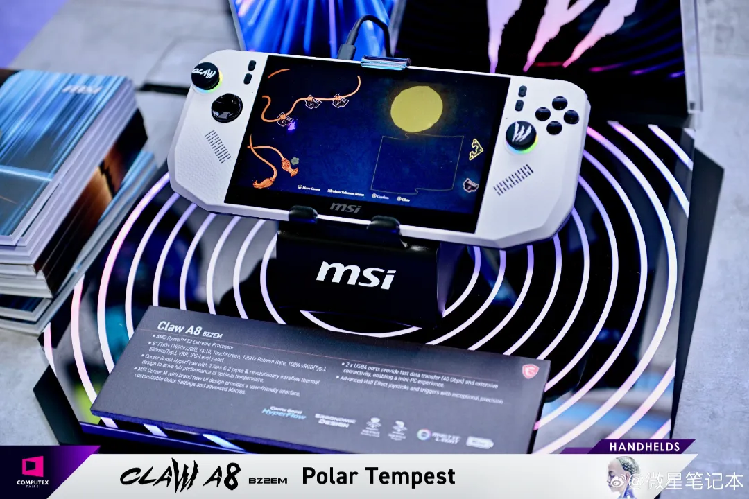 MSI Claw A8 dengan Ryzen Z2 Extreme Dijadwalkan Rilis Dalam Waktu Dekat! 3 msi claw a8 white