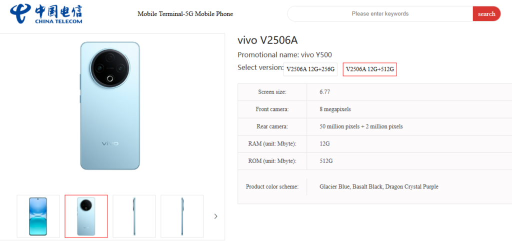 Spesifikasi Lengkap vivo Y500 Terungkap: Chipset Dimensity 7300 dan Storage Hingga 512 GB 5 9244fce3e9f2fd8246144a5e54a61095
