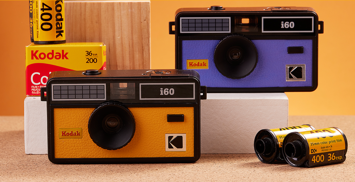 Kodak Bantah Bakal Alami Kebangkrutan 16 Kodak bantah alami kebangkrutan