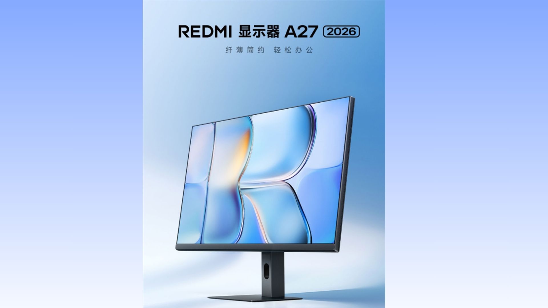 Xiaomi Luncurkan Monitor Redmi A27 2026, Apa Peningkatannya? 22 Redmi A27 2026