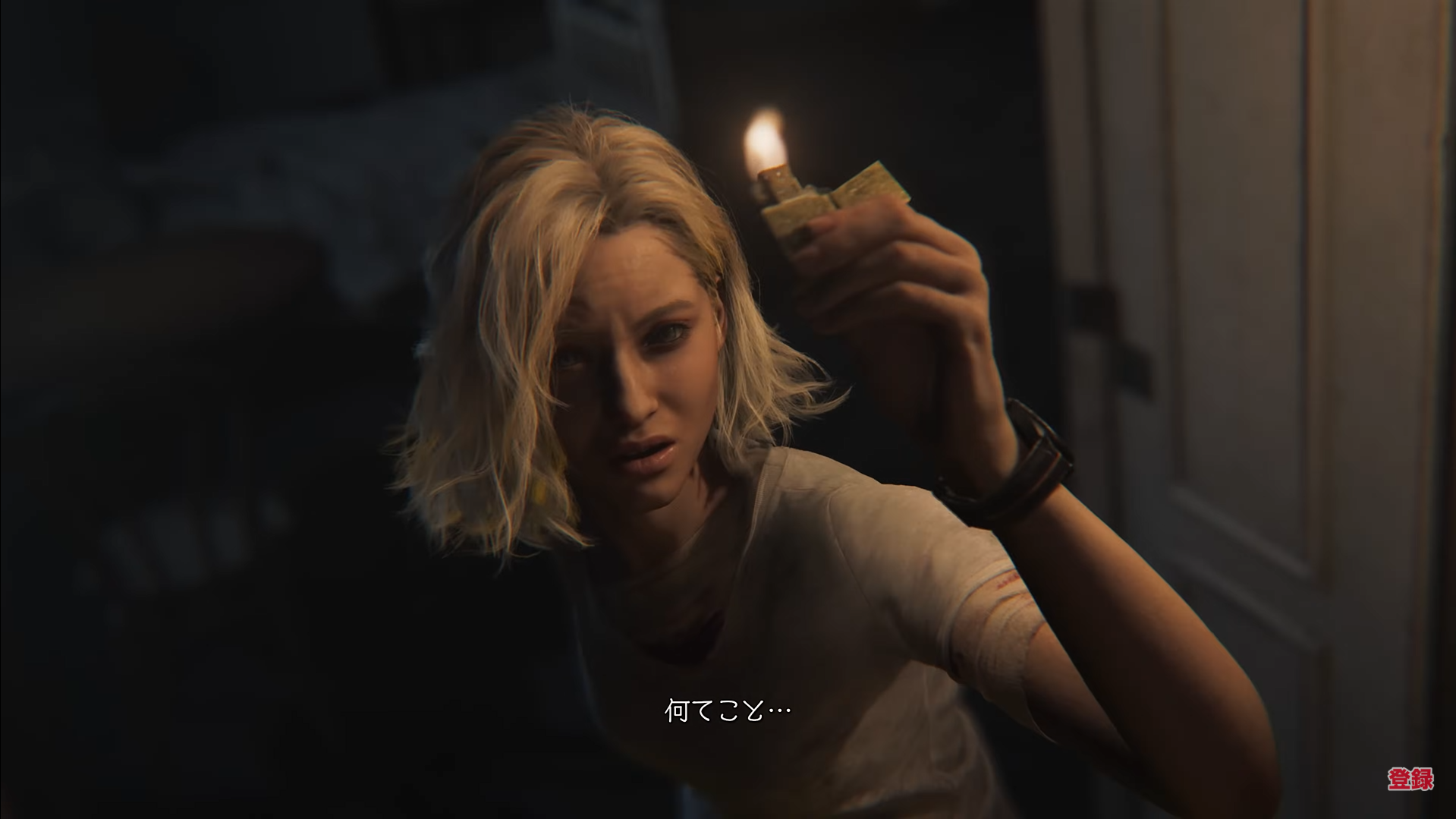 Resident Evil Requiem Resmi Akan Rilis di Nintendo Switch 2 6 2b3937d13d9288f413cf20c8e3177d4b