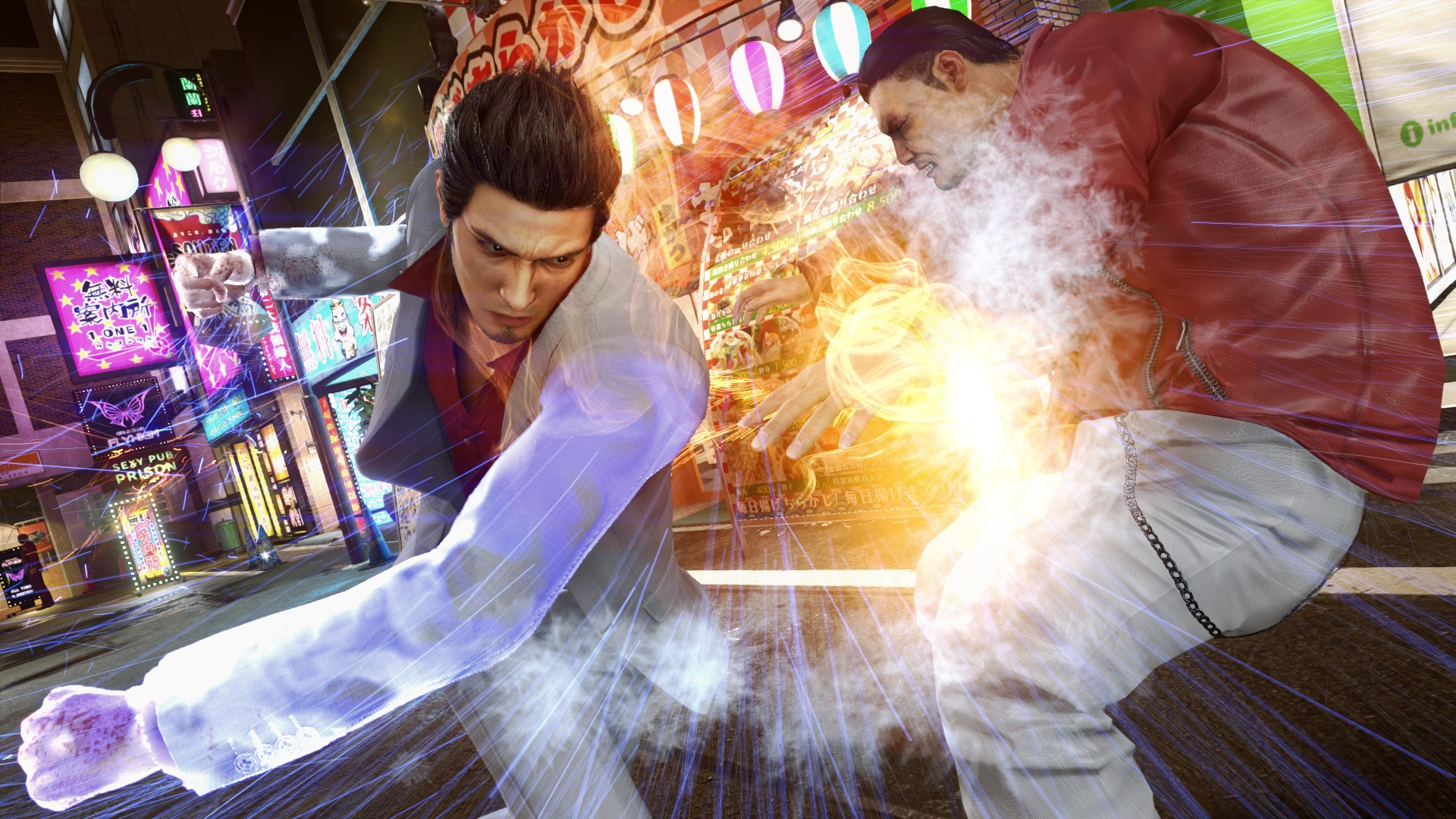 Yakuza Kiwami 3 Dibocorkan Oleh Ryu Ga Gotoku Studio Sendiri 8 587a02b32508f9f898d6e1375fd3e527