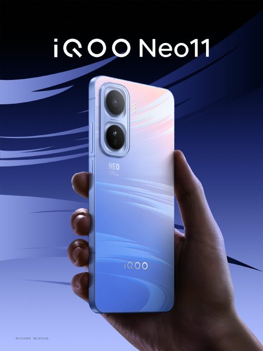 Begini Penampakan iQOO Neo 11, Bakal Rilis Sebentar Lagi 27 628be207e265a3916f58848790530bcf