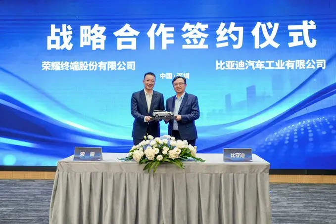 BYD dan Honor Umumkan Kolaborasi untuk Integrasikan Smartphone dan Mobil Listrik 4 BYD dan Honor