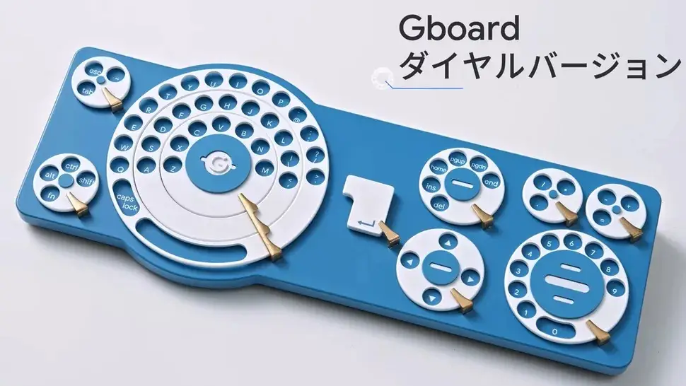 Tim Gboard Jepang Bikin Keyboard Aneh Lagi 4 Gboard Jepang Keyboard Dial