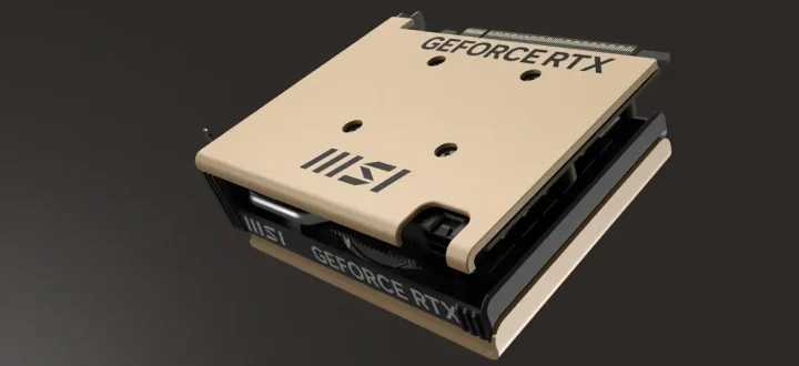 MSI GeForce RTX 5050 Inspire ITX