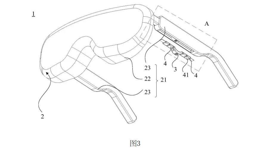 Huawei Kembangkan Kacamata AR/VR dengan Cincin Pintar 9 Huawei Paten Kacamata AR